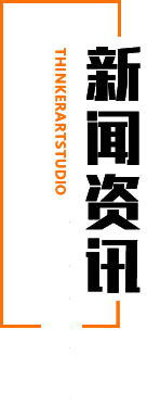 Index news title 4e8dfed9a8bd5b2153069024174a1611661a8e3c73a50a83fa8218f95780d006