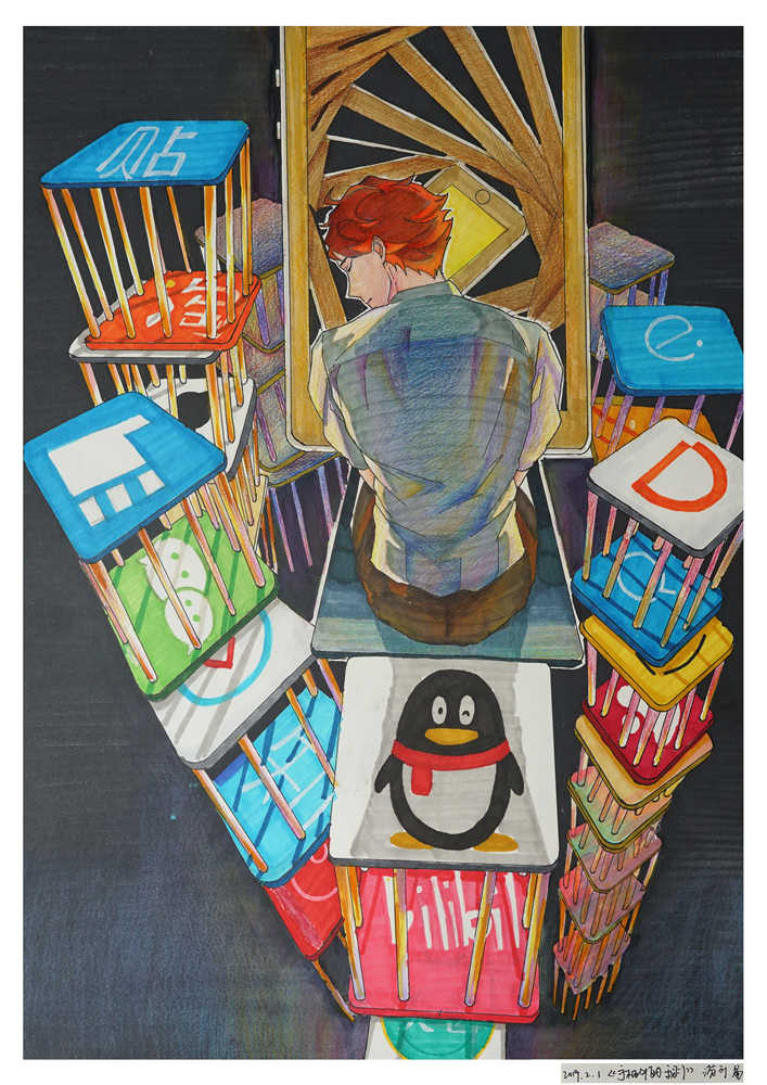 Ff1b37318495e7ca7b12e9db5c7b6da