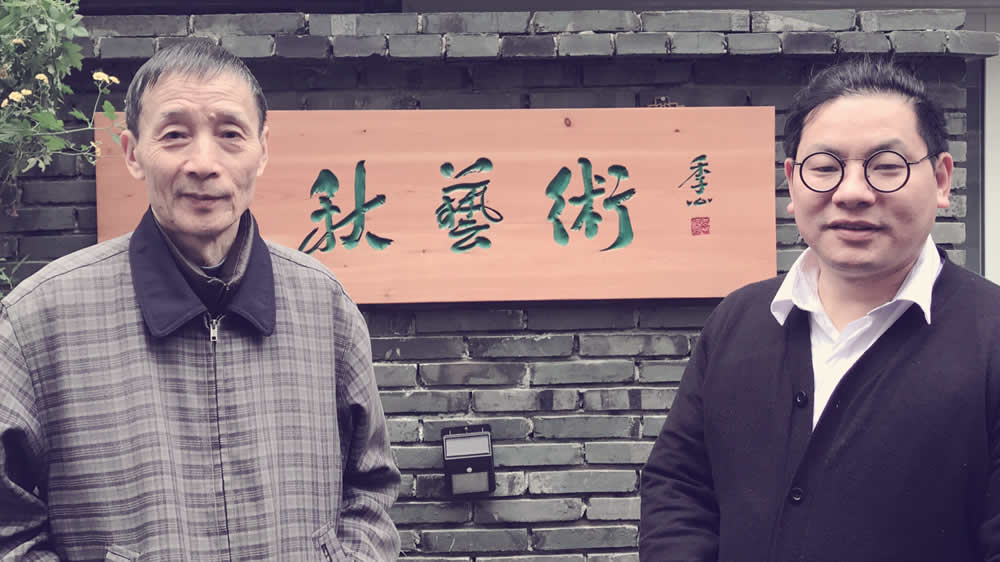 南京大秋考研环境